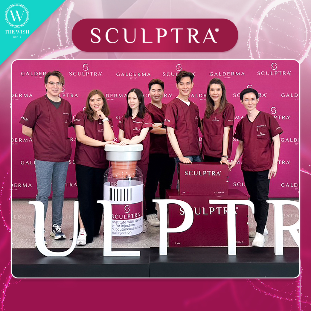 sculptra