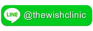 addline thewish