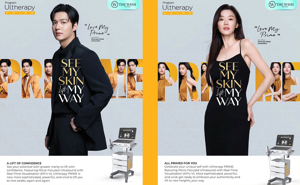 ultherapy prime